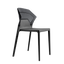 Стул Papatya Ego-S, антрацит сиденье, верх прозрачно-дымчатый (390736) - миниатюра 1