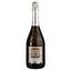 Ігристе вино Domus-pictA Valdobbiadene Prosecco Superiore DOCG Brut, біле, брют, 0,75 л - мініатюра 1