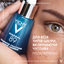 Концентрат для восстановления и защиты кожи лица Vichy Mineral 89 Probiotic Fractions Concentrate, с пробиотическими фракциями, 30 мл (MB419000) - миниатюра 7
