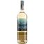 Вино Bodegas y Vinedos Shaya Arindo белое, сухое, 0,75 л - миниатюра 1