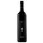 Вино Two in the Bush Cabernet Merlot, червоне, сухе, 13,5%, 0,75 л (8000019395059) - мініатюра 1
