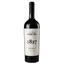 Вино Purcari Pastoral, червоне, напівсолодке, 0,75 л (AU8P031) - мініатюра 1
