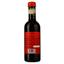 Вино Piccini Chianti DOCG, червоне, сухе, 12.5% 0.25 л - мініатюра 2