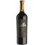 Вино Callia Malbec Magna, красное, сухое, 14%, 0,75 л (1961) - миниатюра 1