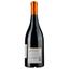 Вино Didier Vellas Cabernet Sauvignon IGP Pays D'Oc, красное, сухое, 0.75 л - миниатюра 2