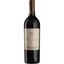 Вино Chateau Valandraud St-Emilion GC AOC 2017 червоне сухе 0.75 л - мініатюра 1