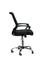Офісне крісло Special4you Marin чорне (E0482) - мініатюра 4