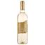 Вино Lozano Caballeros de la Rosa Blanco Semidulce VdE, белое, полусладкое, 11%, 0,75 л - миниатюра 2