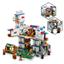 Конструктор LEGO Minecraft Minecraft Деревня лам, 1252 деталей (21188) - миниатюра 6