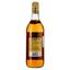 Ромовый напиток Cayo Grande Club Spiced, 35%, 1 л (853530) - миниатюра 2