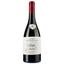 Вино Vignobles Vellas Merlot 19 Blend Edition Limitee IGP Pays D'Oc, красное, сухое, 0.75 л - миниатюра 1