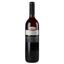 Вино Badagoni Алазанская Долина, красное, полусладкое, 0.75 л - миниатюра 1
