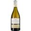 Вино Domaine De Tholomies Chardonnay 2022 IGP Pays D'OC белое сухое 0.75 л - миниатюра 1