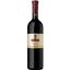 Вино Marani Саперави красное сухое, 13,5%, 0,75 л - миниатюра 1