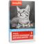 Краплі на холку Vitomax Sempero протипаразитарні для котів, 0.5 мл, 3 піпетки - мініатюра 1