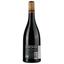Вино Baronie De Castries 1565 Rouge Vieux Bio 2021 AOP Languedoc, красное, сухое, 0,75 л - миниатюра 2