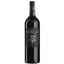 Вино Chateau Smith Haut Lafitte Rouge 2014, червоне, сухе, 0,75 л (R1367) - мініатюра 1