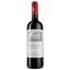 Вино Chateau Panet AOP Saint-Emilion Grand Cru 2013, красное, сухое, 0,75 л - миниатюра 1