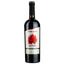 Вино Koblevo Bastardo красное полусладкое 9.5-12% 0.75 л (260694) - миниатюра 1