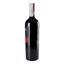 Вино Castello di Radda Chianti Classico Reserve 2015 DOCG, 14%, 0,75 л (486732) - мініатюра 4