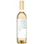 Вино Vismino Kisi, белое, сухое, 11-14,5%, 0,75 л - миниатюра 1