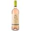 Вино La Ronde Rose, рожеве, сухе, 0,75 л - мініатюра 1