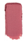 Помада для губ Flormar Supershine с эффектом блеска, тон 508 (Pink Bronze), 3,9 г (8000019545236) - миниатюра 2