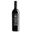 Вино Lapostolle Cuvee Alexandre Cabernet Sauvignon, червоне сухе, 13,5%, 0,75 л (8000013909482) - мініатюра 1