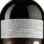 Вино Hermanos Frias del Val Reserva, 15%, 0,75 л (ALR15706) - мініатюра 3