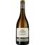 Вино Domaine De La Baume Saint Paul Viognier IGP Pays d'Oc 2022 белое сухое 0.75 л - миниатюра 1