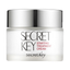 Крем для лица Secret Key Starting Treatment Cream успокаивающий, антивозрастной, 50 мл - миниатюра 1