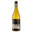 Вино Spier Wines Sauvignon Blanc Spier Signature, біле, сухе, 0,75 л - мініатюра 2