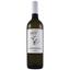 Вино Milenrama Blanco Rioja DO 2021 белое сухое 0.75 л - миниатюра 1