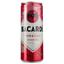 Напиток алкогольний Bacardi Rum-Cola, 5%, ж/б, 0,25 л - миниатюра 1