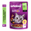 Вологий корм для котів Whiskas TastyMix, ягня, курка, морква, 85 г - мініатюра 1