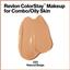 Тональний крем для комбінованої та жирної шкіри обличчя Revlon Colorstay Makeup Combination and Oily Skin, відтінок 220 (Natural Beige), 30 мл (423024) - мініатюра 2