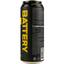Энергетический безалкогольный напиток Battery Energy Drink 500 мл - миниатюра 3