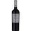 Вино Haras De Pirque Galantas Gran Reserva 2018, красное, сухое, 0,75 л - миниатюра 1