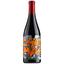 Вино Domaines Paul Mas Chai Mas Rouge, червоне, сухе, 13,5%, 0,75 л (8000019042667) - мініатюра 1