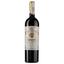 Вино Castellani Chianti Colli Senesi El.Famiglia DOCG, красное, сухое, 12,5%, 0,75 л - миниатюра 1