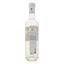 Уксус Casa Rinaldi из белого вина 500 мл (475733) - миниатюра 2