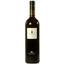 Вино Ca' Bianca Dolcetto d'Acqui, красное, сухое, 13%, 0,75 л - миниатюра 1