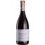 Вино Domaine Bruno Clair Marsannay Les Vaudenelles 2020, червоне, сухе, 0,75 л - мініатюра 1