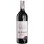 Вино Chateau La Violette 2013, красное, сухое, 0,75 л (Q8772) - миниатюра 1
