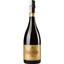 Вино ігристе Louis de Grenelle Saumur Grande Cuvee, біле, брют, 12%, 0,75 л (724742) - мініатюра 1
