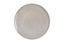 Тарелка десертная Ipec Monaco, бежевый, 20 см (6520299) - миниатюра 1