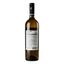 Вино Shabo Classic Шабський льох, біле, напівсолодке, 9-13%, 0,75 л (612026) - мініатюра 4