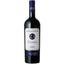 Вино Guicciardini Toscana IGT “Tricorno” 2015, 13,5-14,5%, 0,75 л (ALR15551) - мініатюра 1