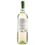 Вино La Sogara Soave Doc, 12,5%, 0,75 л (ALR15995) - миниатюра 2