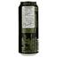 Пиво Troll-Brew Fantastic IPA, світле, 7,8%, з/б, 0,5 л (896825) - мініатюра 2